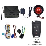 car alarm K24